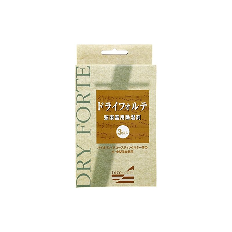 Educational Musical Instrument Dry Forte (Dehumidifier for String Instruments), Pack
