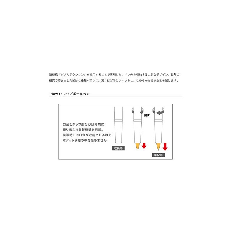 Pilot BTL-5SR-ETO Permanent Ballpoint Pen, Timeline (Eternal) Eternal Orange, Black
