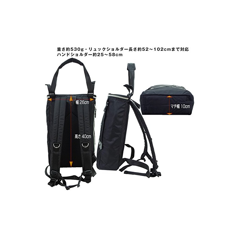 Harvest Heartmaid Factory Silky Stylish Backpack Daypack FY-0906, saxon blue