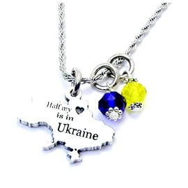 ChubbyChicoCharms Half my heart is in Ukraine 20" Chain Necklace With Focal Charm Made In USA from Genuine American Pewter! For Women, Girls, Teen