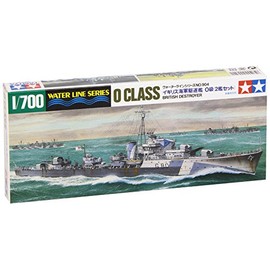 Tamiya - 31904 - Model Boat - Destroyer Class O, Navy