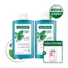 chlorane Klorane Aquamint Deep Cleansing Cooling Shampoo 400ml x 2