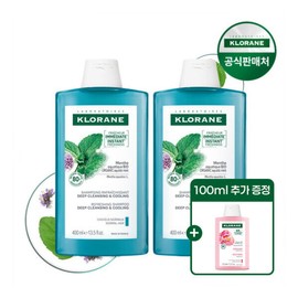 chlorane Klorane Aquamint Deep Cleansing Cooling Shampoo 400ml x 2 + Peony Shampoo 100ml free / 클로란 아쿠아민트 딥클렌징 쿨링 샴푸 400ml 2개+피오니 샴푸 100ml 증정