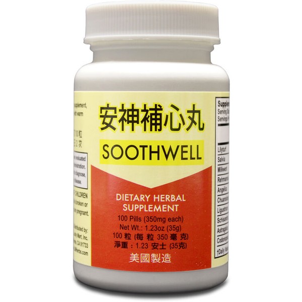 Soothwell Supplement Helps Relaxation Relieve Stress Calm the Mind Made