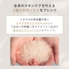 Her lip to HLT CRYSTAL BATH SALTS NP 14.1 oz