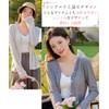 Dep Club Women's Thin Cardigan Cardigan, Autumn, Long, Thin, Long
