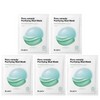 Dr.Jart+ Pore remedy Purifying Mud Mask Set (5 masks)