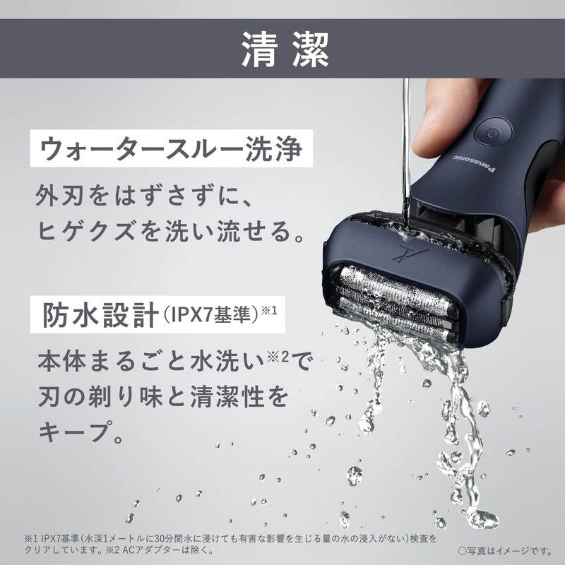 Panasonic Panasonic ES-LT6B-A [Men's Shaver LAMDASH (Lambdash) 3 Blade High