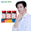 NutriD-day 뉴트리디데이 NEW 플러스 비타민D 1000 IU 선물세트 Nutri-D Day NEW Plus Vitamin D 1000 IU Gift Set