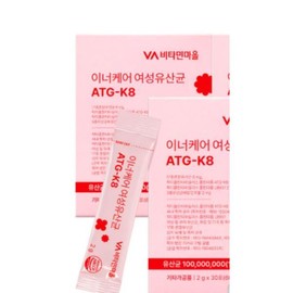 3 Months Supply/Vitamin Village/Women/Probiotics/Contain/ATG-K8/3PCS
