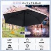 (Newly Released) Parasol, Folding Umbrella, Ultra Lightweight, 6 Ribs, Rain
