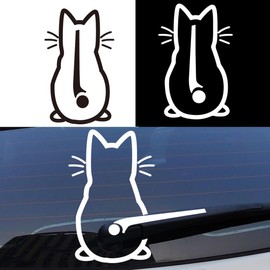 Pack of 2 Black and White Cat Wiper Stickers, Reflective Windscreen Wiper Stickers, Funny Cartoon Kitten Tail Car Sticker, Car Body Sticker, Funny Cat Tail Car Windscreen Sticker