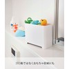 Yamazaki 5538 Bathroom Trash Can, White, Approx. W 7.9 x