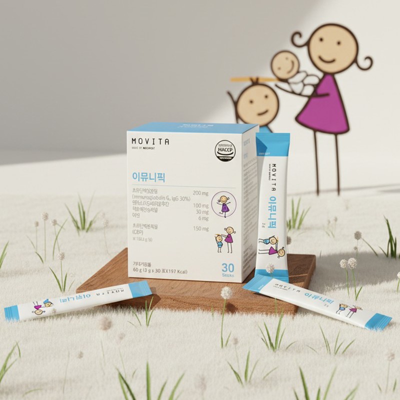 Mobita Movita Immunific 2g x 30 packs Goat Milk Colostrum
