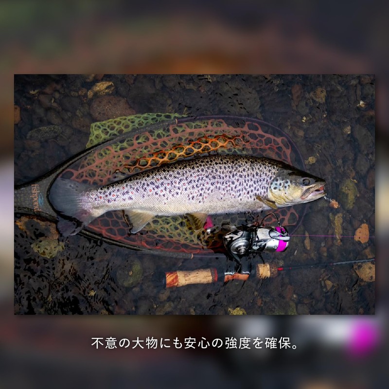 VARIVAS Super Trout Advanced Twitch Master Marking Nylon 328.4 ft