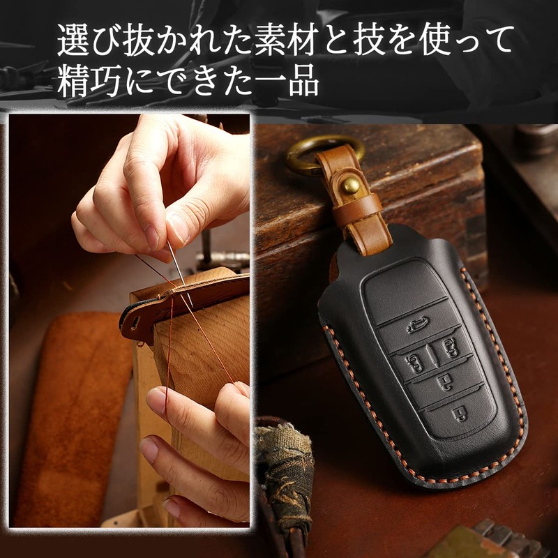 MKMC Smart Key Case, Leather Material, Compatible with Toyota Alphard