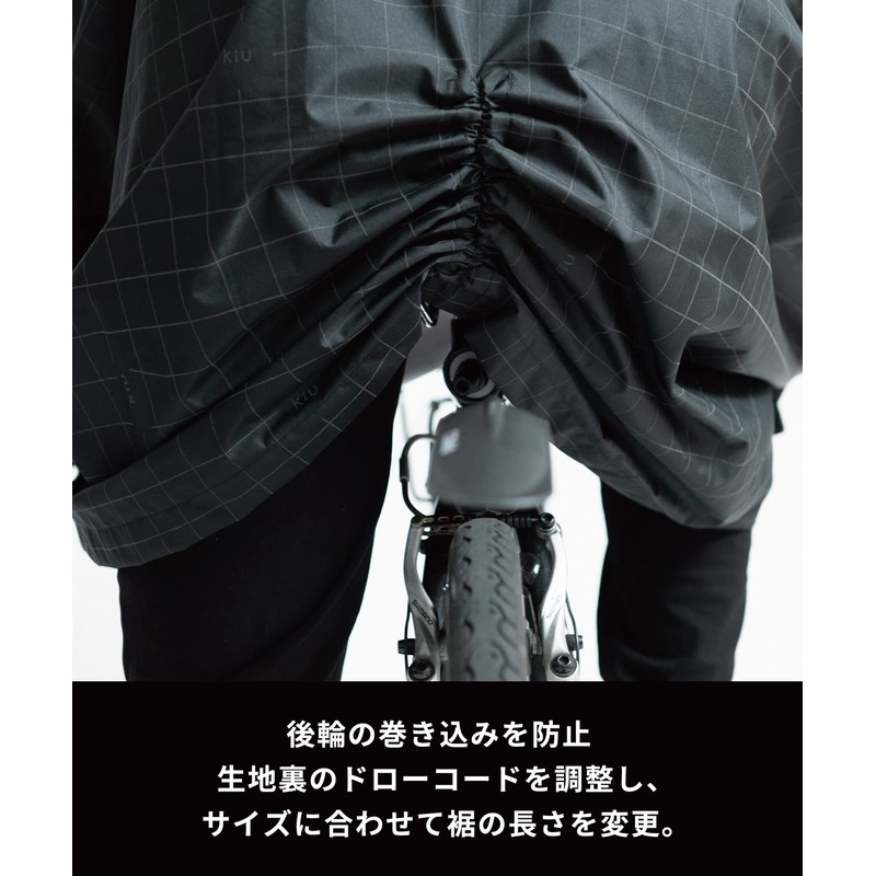 KiU 2023 Bicycle Glowing Reflective Print Storage Bag for Heavy