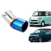 Move Custom Canvas LA150 160 Exclusive Muffler Cutter with Illustrated