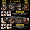 Beingfit Power Grip, Muscle Training, Gym, Grip Grip, Muscle Training