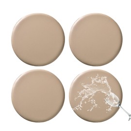 FUANGUI Stool Covers Round Set of 4, Waterproof PU Bar Stool Seat Covers with Elastic Bands,Bar Stool Chair Covers Washable Stool Cushion Slipcover for 12-15 Inch - Khaki