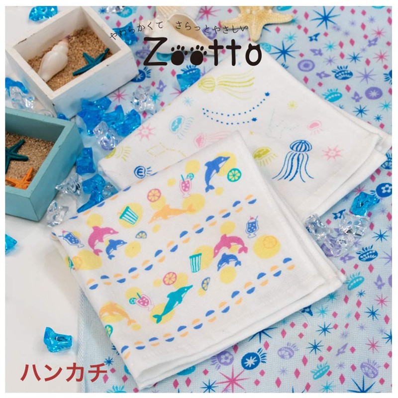 Prairie Dog Imabari Towel, Animal Pattern, Handkerchief, Made in Japan