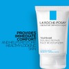 La Roche-Posay Toleriane Double Repair Face Moisturizer, 100 ml