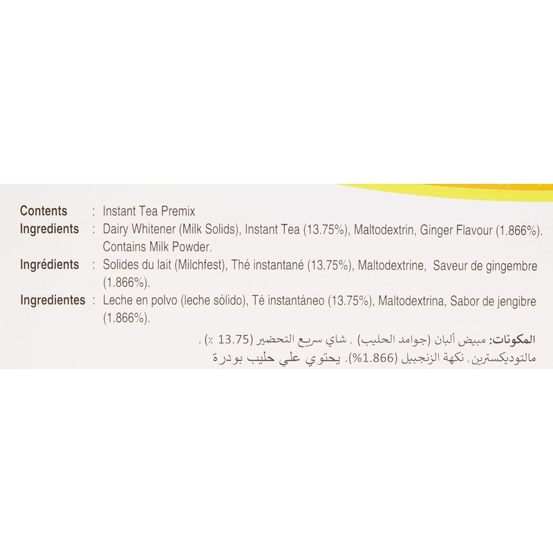 Wagh Bakri Instant Ginger Tea | Unsweetened No Added Sugar