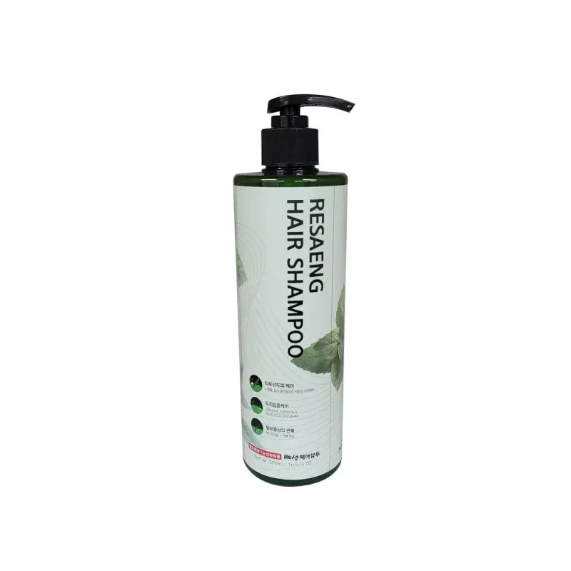 약산성 기능성 리생헤어샴푸 모발케어 샴푸 약산성샴푸 Mildly Acidic Functional Repair