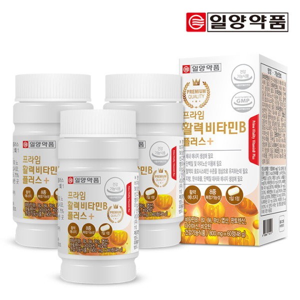 Ilyang Pharmaceutical Prime Vitality Vitamin B 60 tablets 3 boxes (6 months supply) / 8 types of complex functionality / 일양약품 프라임 활력 비타민B 60정 3박스(6개월분) / 8종복합기능성