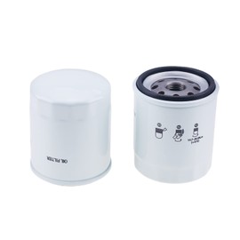 ZTUOAUMA 2 filtros de lubricante de aceite 72201898 3710280M2 para Massey Ferguson 1526 1529 1532 1533 GC2300 GC2310 Bush Hog Iseki E3112 motores de 3 cilindros de repuesto AGCO