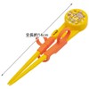 Skater ADXT1-A Children's Training Chopsticks Practice Chopsticks 5.5 inches (14