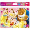 Tenyo 60 Piece Puzzle for Kids (Belle) (Child)