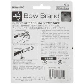 BOWBRAND BOW003 Overgrip Tape, 3 Rolls, Wet Type, Yellow