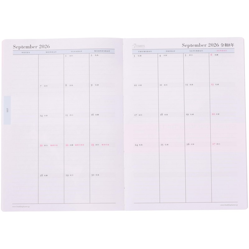 Franklin Planner Organizer "7 Habits" Weekly 2026 January Start B6