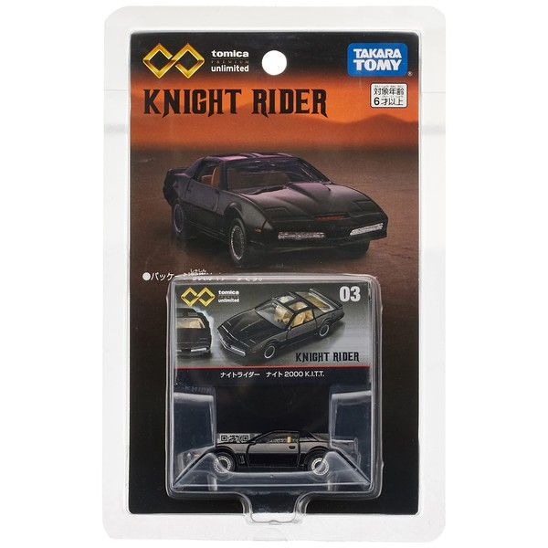 Takara Tomy Tomica Premium Unlimited 03 Night Rider Night 2000 K.I.T.T. Toy Mini Car, Matchbox Size Car, Ages 6 and Up, Boxed, Toy Safety Standards ST Mark Certified