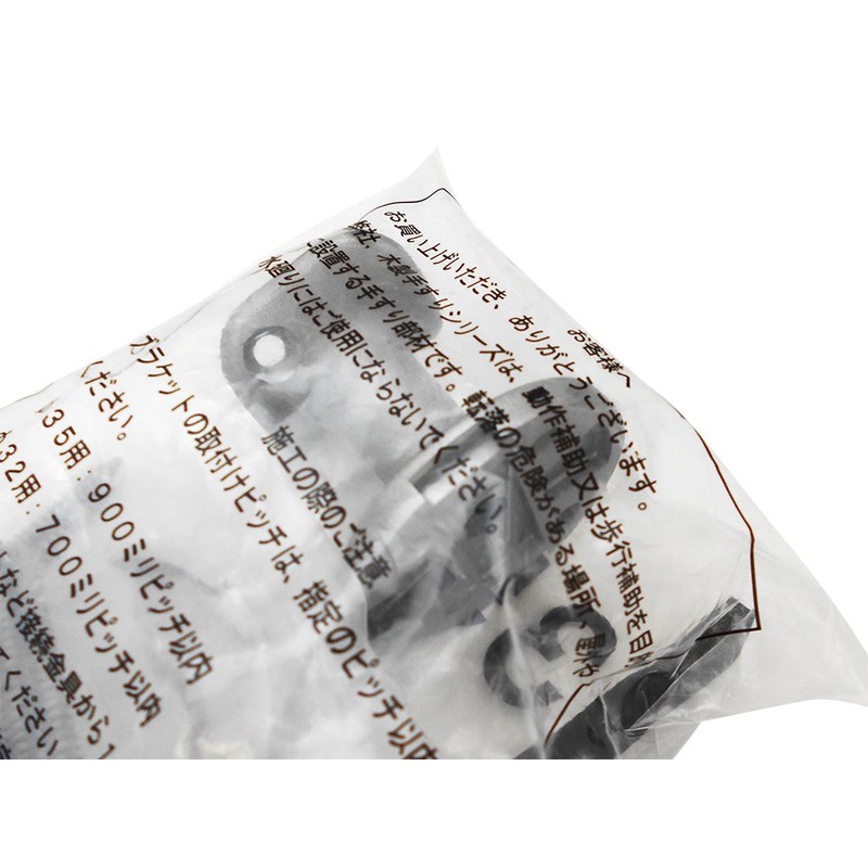 ECLE EL-606S System Handrail Vertical Bracket with Cover, Silver, For