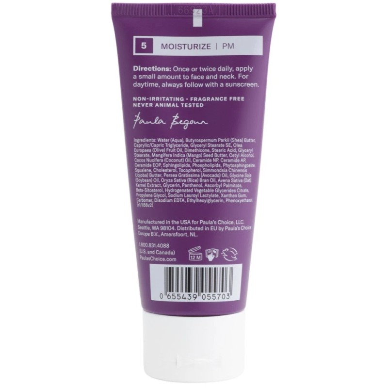 Paula's Choice Ultra-Rich Face Moisturizer 2oz / 60ml Full Size