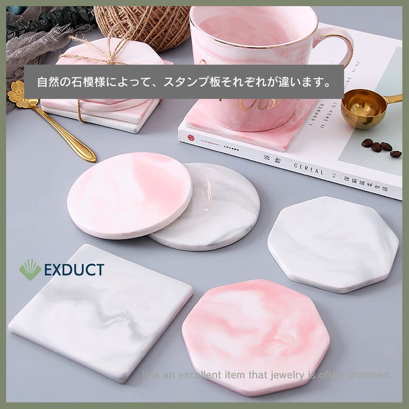 EXDUCT Sealing Stamp Plate Coaster Sealing Wax Sealing Tool Sealing