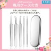 Acne Remover Square Plug Remover Tool Extrusion Comedo Removal Precision