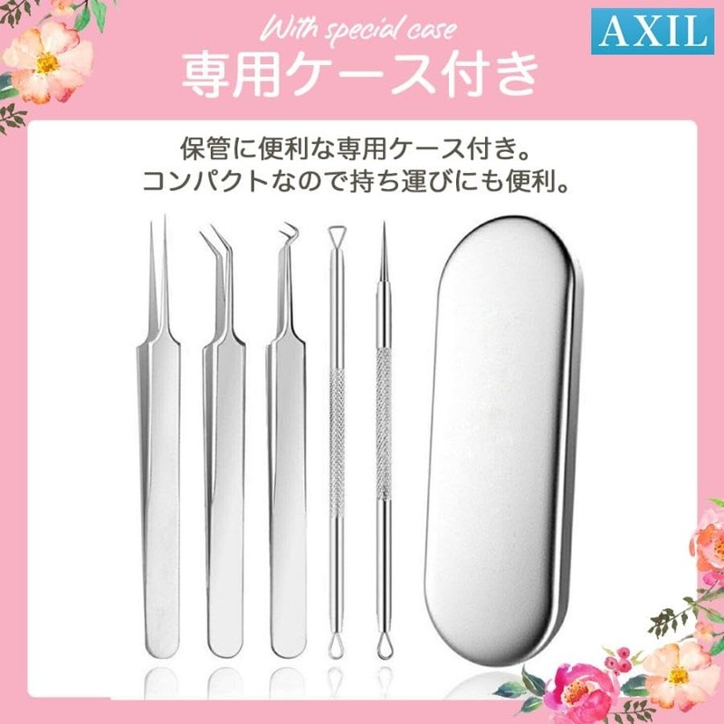 Acne Remover Square Plug Remover Tool Extrusion Comedo Removal Precision