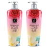 Lovely Sweet Pink Scented Rinse 600ml Pack of 2