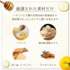 Daily Aroma Kochi Prefecture Yuzu Lip Balm 7g Yuzu Fragrance