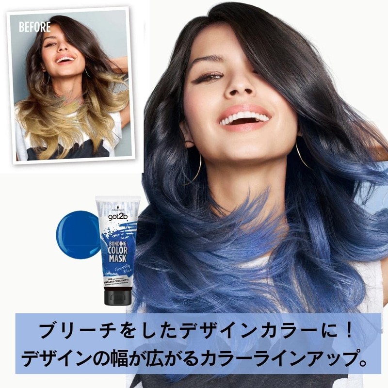 Schwarzkopf [got2b Bonding Color Mask] Exotic Rouge 6.3 oz (180