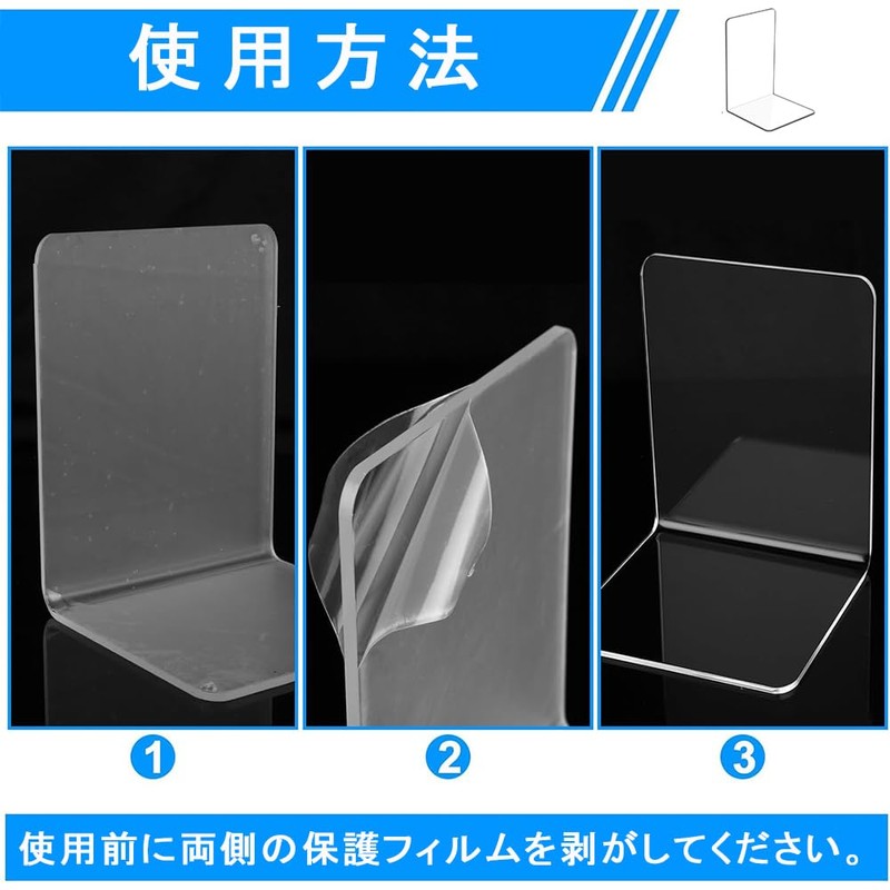 KALOLINNA Display Stands, Set of 6, Acrylic Stands, Stability, Display