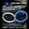 HTharros Universal Car Audio Custom Speaker Spacer Inner Baffle 6.5
