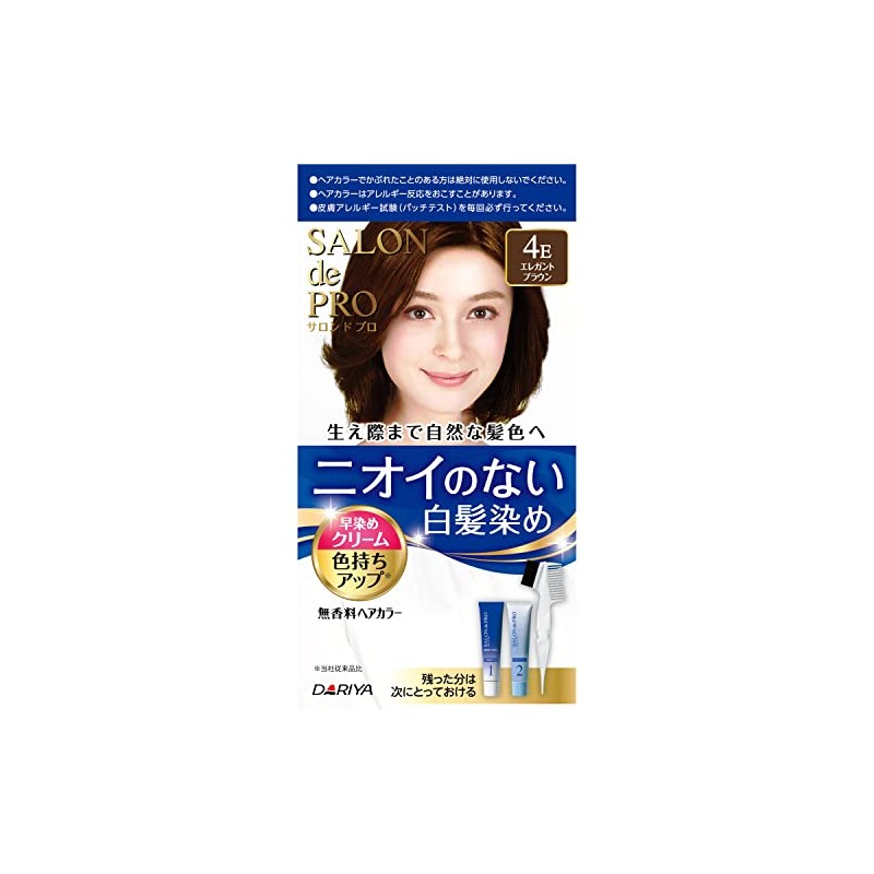 Salon de Pro unscented Hair Color Quick-Dyed Cream for Gray
