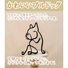 clowin Iron Interior Bulldog Goods Interior Object Scandinavian American Miscellaneous
