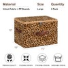 2PCS Storage Bin Boxes with Zipper Lid Leopard Print Cute
