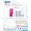 【Physician-Supervised】Hydrogen Supplement 36-Hour Sustained Hydrogen 225mg NMN High Purity 100%