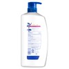 Head & Shoulders Supreme Anti-Dandruff Shampoo with Argan Oil and